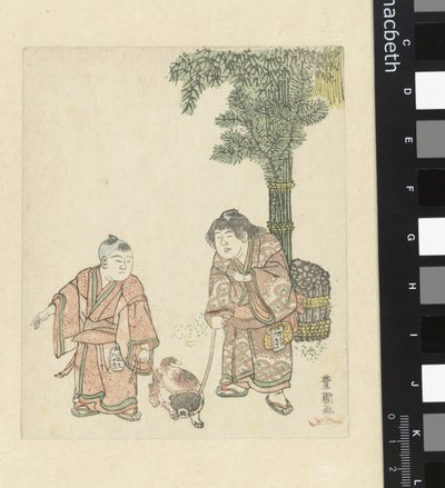 dos niños con un perro de Utagawa Toyokuni (I)
