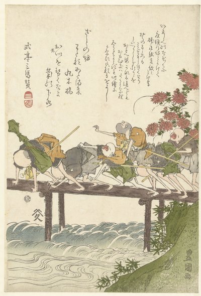 Seis masajistas ciegos en un puente. de Utagawa Toyokuni (I)