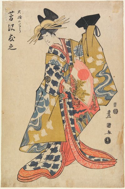  de Utagawa Toyokuni