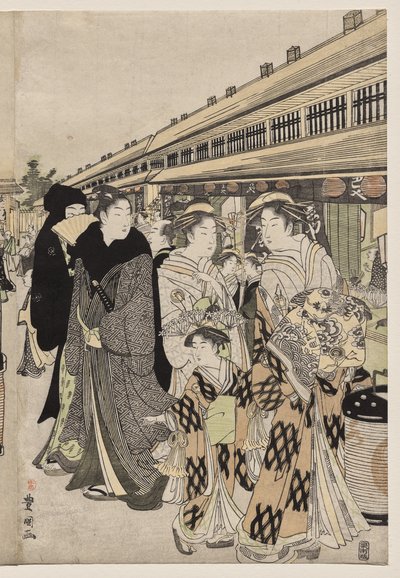 Cortesanas Paseando en el Nakanochō de Utagawa Toyokuni