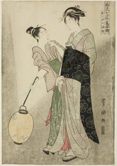 Cortejando a Komachi (Kayoi Komachi), de la serie Siete figuras a la moda de Ono no Komachi (Furyu nana Komachi yatushi sugata-e), c.1792 (xilografía en color; oban) de Utagawa Toyokuni