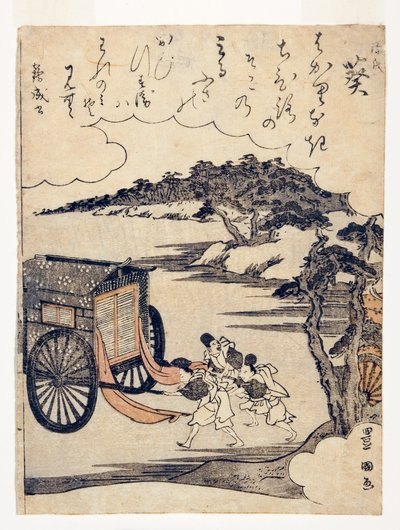 Heartvine (Aoi): El choque de carruajes en el Festival de Kamo, 1795-1800 de Utagawa Toyokuni