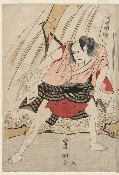Kataoka Nizaemon VII e Ichikawa Yaozo III en una confrontación junto a una cascada de Utagawa Toyokuni