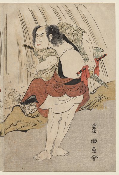 Kataoka Nizaemon VII e Ichikawa Yaozo III en una confrontación junto a una cascada de Utagawa Toyokuni