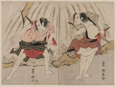  de Utagawa Toyokuni