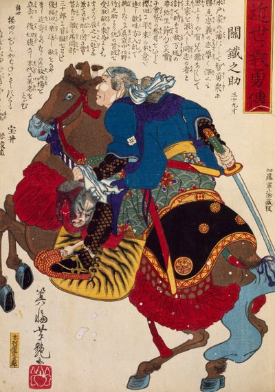 Caballero de Utagawa Toyokuni