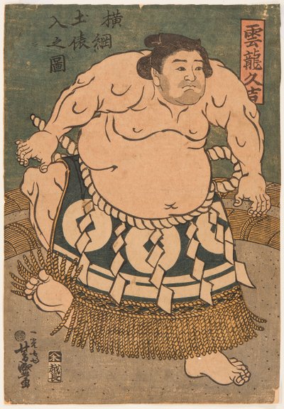 El luchador de sumo Unryu Kyukichi (Unryu Hisakichi) de Utagawa Toyokuni