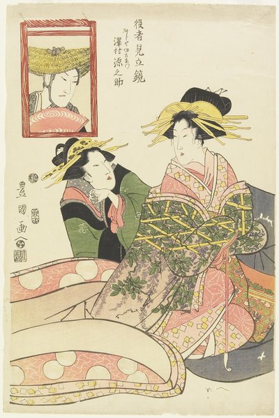 "Espejos de parodias de actores, Sawamura Gennosuke como Fujiya Izaemon", enero 1807 de Utagawa Toyokuni
