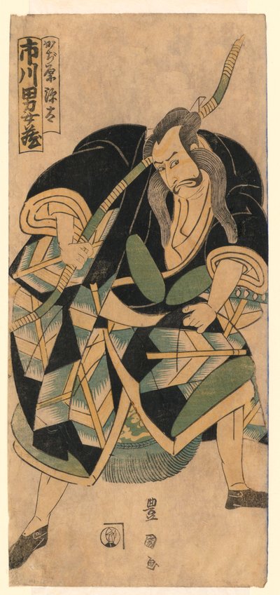 Omezo Ichikawa en el papel de Kajiwara Genta de Utagawa Toyokuni