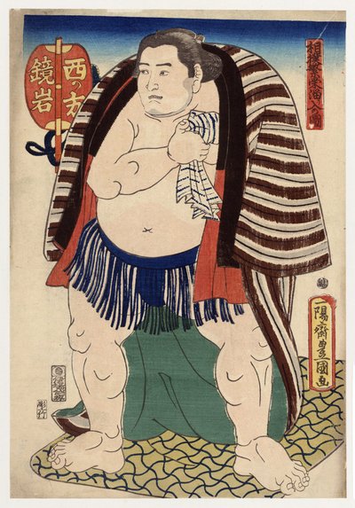 Retrato del luchador de sumo Kagamiiwa del lado oeste de Utagawa Toyokuni