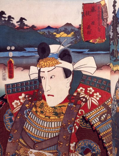 Retrato de actor de teatro Kabuki, ukiyo-e de Utagawa Toyokuni