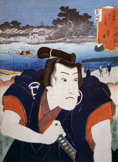 Retrato de un actor de teatro Kabuki, impresión de arte ukiyo-e de Utagawa Toyokuni (1769-1825), xilografía, civilización japonesa, período Edo de Utagawa Toyokuni