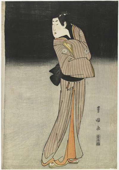 Segawa Kikunojo III como el chico de la tienda Cho_kichi, 1796 de Utagawa Toyokuni