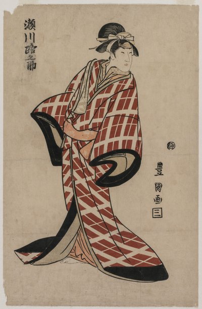 Segawa Michinosuke con una bata acolchada a cuadros de Utagawa Toyokuni