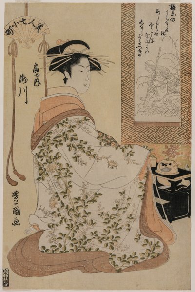 Takigawa of Ōgiya, from the series Beauties as the Seven Komachi de Utagawa Toyokuni