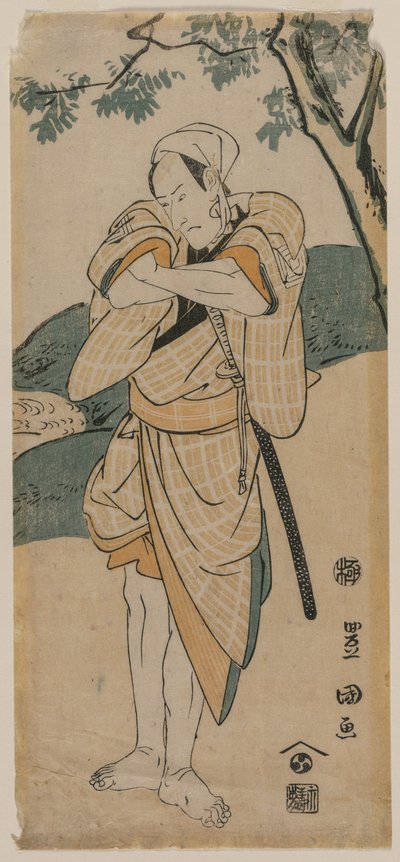 El Actor Ichikawa Danjuro como Samurai, 1769-1825 de Utagawa Toyokuni