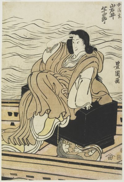El actor Iwai Hanshiro como la mujer Seigen, 1804-1825 de Utagawa Toyokuni