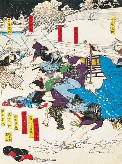 La batalla de la nieve, samuráis defendiendo una fortaleza japonesa de Utagawa Toyokuni
