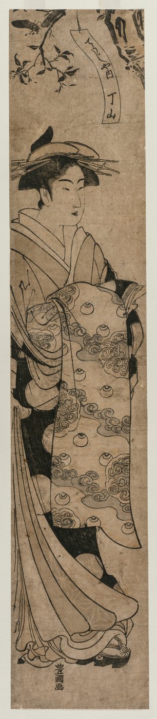 La cortesana Chozan del Chojiya, c. 1790 de Utagawa Toyokuni