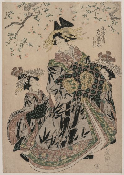 La cortesana Katakoshigi de Maruebiya con sus Kamuro Ageha y Midori, c. 1805 de Utagawa Toyokuni