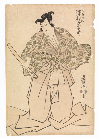 El actor Sawamura Sojuro en el papel de Kudo Suketsuno, en "La venganza de los hermanos Soga", c.1804-17 (xilografía en color) de Utagawa Toyokuni