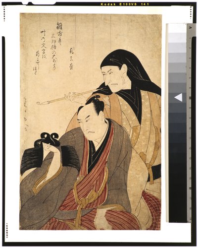 Los actores Ichikawa Ebizo (Danjuro V) y Arashi Hinasuke II, 1800 de Utagawa Toyokuni