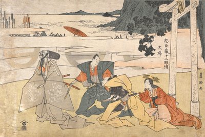 El tesoro de los leales vasallos (Chūshingura), 12 actos: Prólogo [Examen de los cascos] de Utagawa Toyokuni