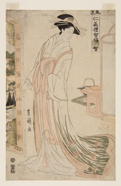 Sabiduría de Utagawa Toyokuni