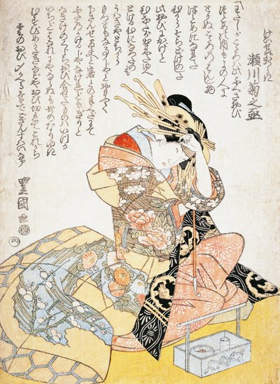 Mujer con un pincel de caligrafía de Utagawa Toyokuni