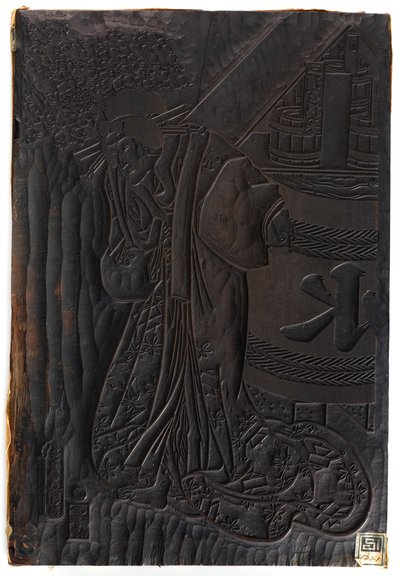 Figura de una mujer, período Edo, ca.1800-1835 de Utagawa Toyokuni II