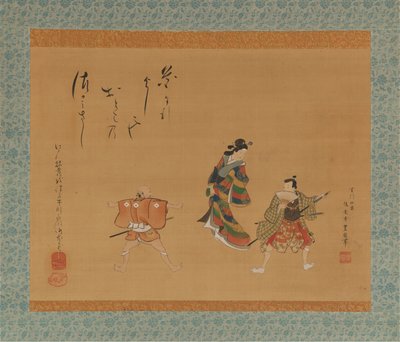 Fuwa Banzaemon de Utagawa Toyokuni II