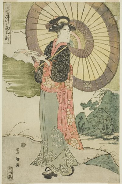 Una parodia contemporánea de Komachi reza por lluvia (Tosei yatsushi Amagoi Komachi) de Utagawa Toyokuni I