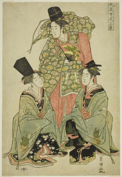 Una versión femenina de moda del baile Shikisanban (Furyu onna shikisanban) de Utagawa Toyokuni I