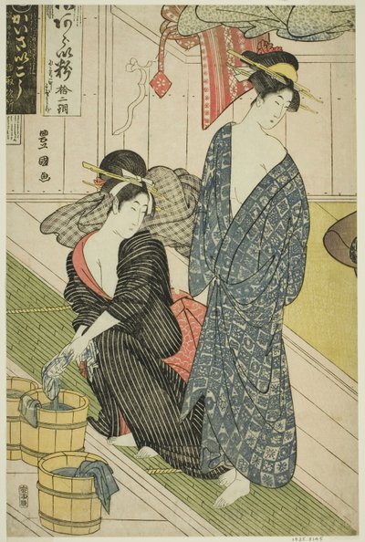 Una casa de baños pública de Utagawa Toyokuni I