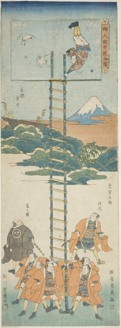 Acróbatas en una escalera de Utagawa Toyokuni I