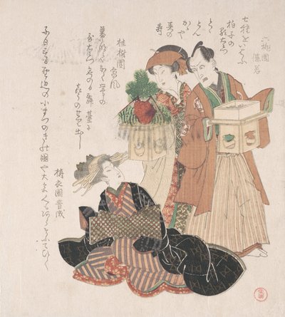Actor Nakamura Utayemon con dos mujeres preparándose para la ceremonia de Año Nuevo, siglo XIX de Utagawa Toyokuni I
