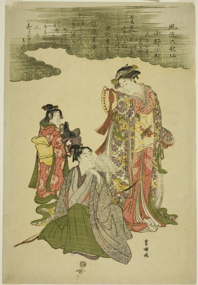 Seis poetas inmortales a la moda (Furyu rokkasen) de Utagawa Toyokuni I