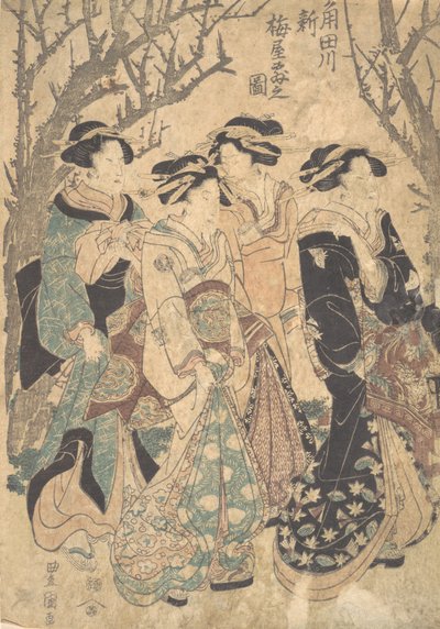 Cuatro mujeres pasando un grupo de árboles de Utagawa Toyokuni I