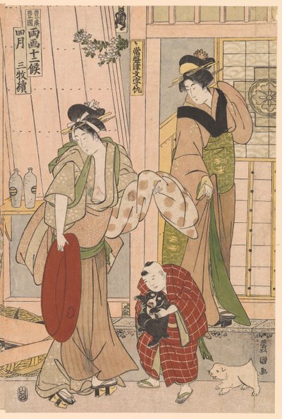 Cuarto Mes Pescadería, de la serie Doce Meses Señales Estacionales de Utagawa Toyokuni I