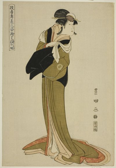 Hamamuraya: Segawa Kikunojo III, de la serie "Retratos de Actores en Escena (Yakusha butai no sugata-e)" de Utagawa Toyokuni I