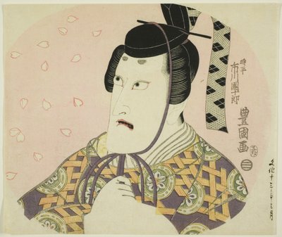 Ichikawa Danjuro VII como Fujiwara no Shihei (Tokihira, Ministro de la Izquierda), en Ume Sakura Aioi-zoshi de Utagawa Toyokuni I