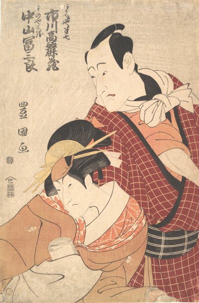 Ichikawa Komazo II en el papel de Akaneya Hanshichi de la obra Hadesuga de Utagawa Toyokuni I