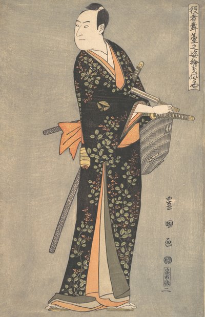Actor de Kabuki Sawamura Sojuro III, de la serie Retratos de actores de Kabuki en el escenario de Utagawa Toyokuni I