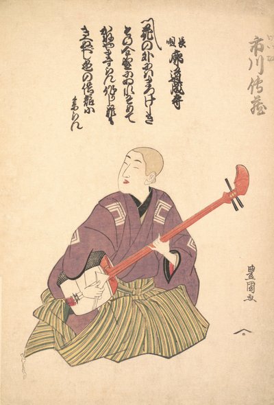 Keisei Ichikawa Denzo, ca. 1797-1800 de Utagawa Toyokuni I
