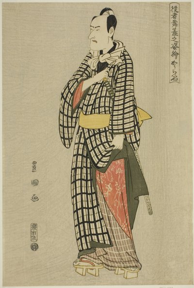 Koraiya: Ichikawa Komazo III, de la serie "Retratos de actores en escena (Yakusha butai no sugata-e)" de Utagawa Toyokuni I