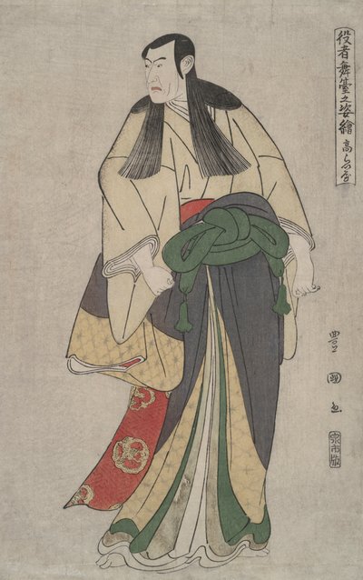 Matsumoto K?shir? IV (K?raiya): imágenes de actores en el escenario de Utagawa Toyokuni I