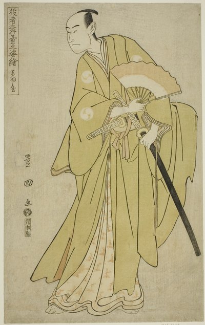 Otawaya: Onoe Matsusuke I como Oboshi Yuranosuke, de la serie "Retratos de Actores en Escena (Yakusha butai no sugata-e)" de Utagawa Toyokuni I
