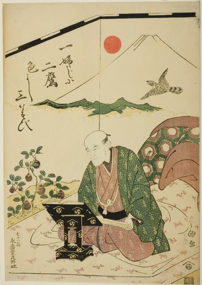 Retrato de Eijudo a los Setenta y Uno de Utagawa Toyokuni I