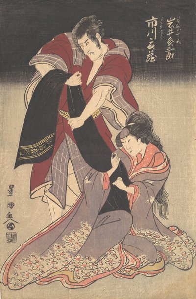 Escena de un drama de Utagawa Toyokuni I