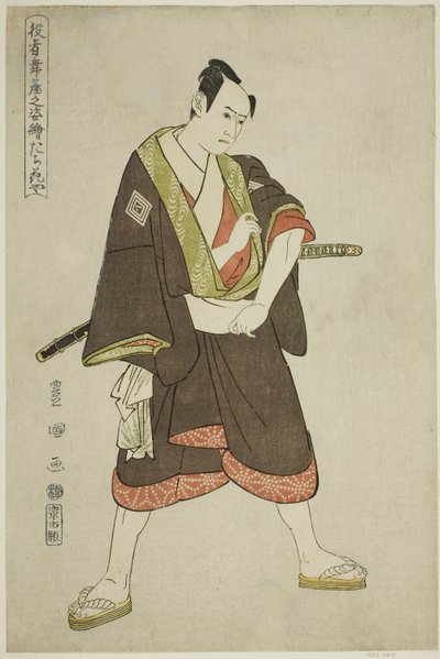 Tachibanaya: Ichikawa Yaozo III como Shimobe Hatsuhei, de la serie "Retratos de actores en el escenario (Yakusha butai no sugata-e)" de Utagawa Toyokuni I
